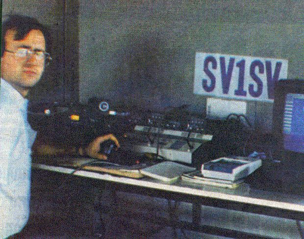 Stelios SV1OI, using RAAGs demostration station at first seminar for Greek ARES teams, `Epikinonia 89` at Olympic Stadium amphitheater,
photo by SV1RD